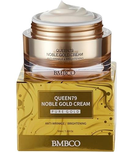 Amazon.com: Maria Galland Rejuvenating Cream 5, 50ml/1.64oz