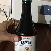 himalaya furglow syrup price