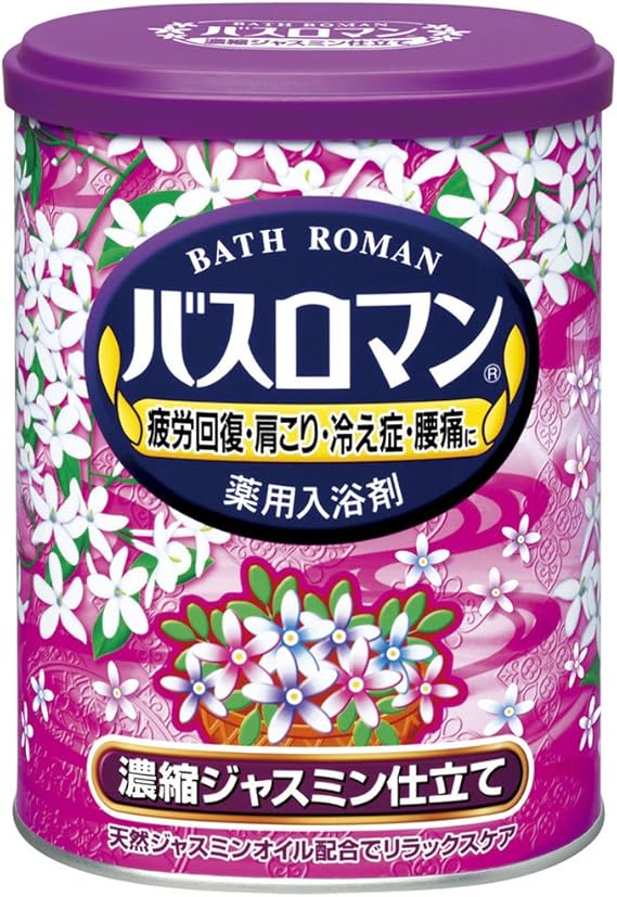 Bath Roman Bath Salts Jasmin 850g Amazon.co.uk Beauty