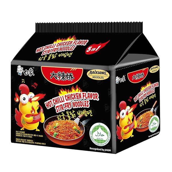 BAIXIANG KOREAN HOT FLAVOR RAMEN, SPICY HOT FLAVOR INSTANT NOODLE, SUITABLE FOR SPICY FOOD LOVER, PACK OF 5