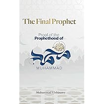 nabe190 THE PROPHET / My Last ＋3枚 nabe190 THE PROPHET / My Last ＋3枚 The Final Prophet: Proof
