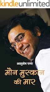 kindle best category lists