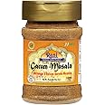 Rani Garam Masala Indian 11-Spice Blend 3oz (85g) PET Jar ~ All Natural, Salt-Free | Vegan | No Colors | Gluten Friendly | NO