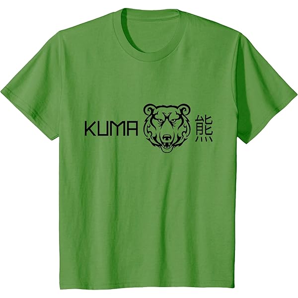 トップス kuma Amazon.com: KUMA Official Logo T-Shirt : Clothing, Shoes & Jewelry