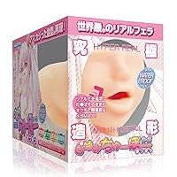 71RBjqHt93L. AA200  - フェラの感覚に最も近いオナホ教えてや