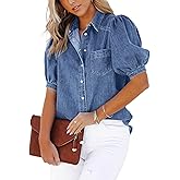 CHARTOU Women's Casual Washed Distressed Puff Sleeve Denim Snap Button Shirt Jean Jacket Coat