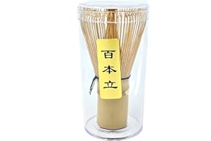 Handcrafted Golden Bamboo Matcha Whisk
