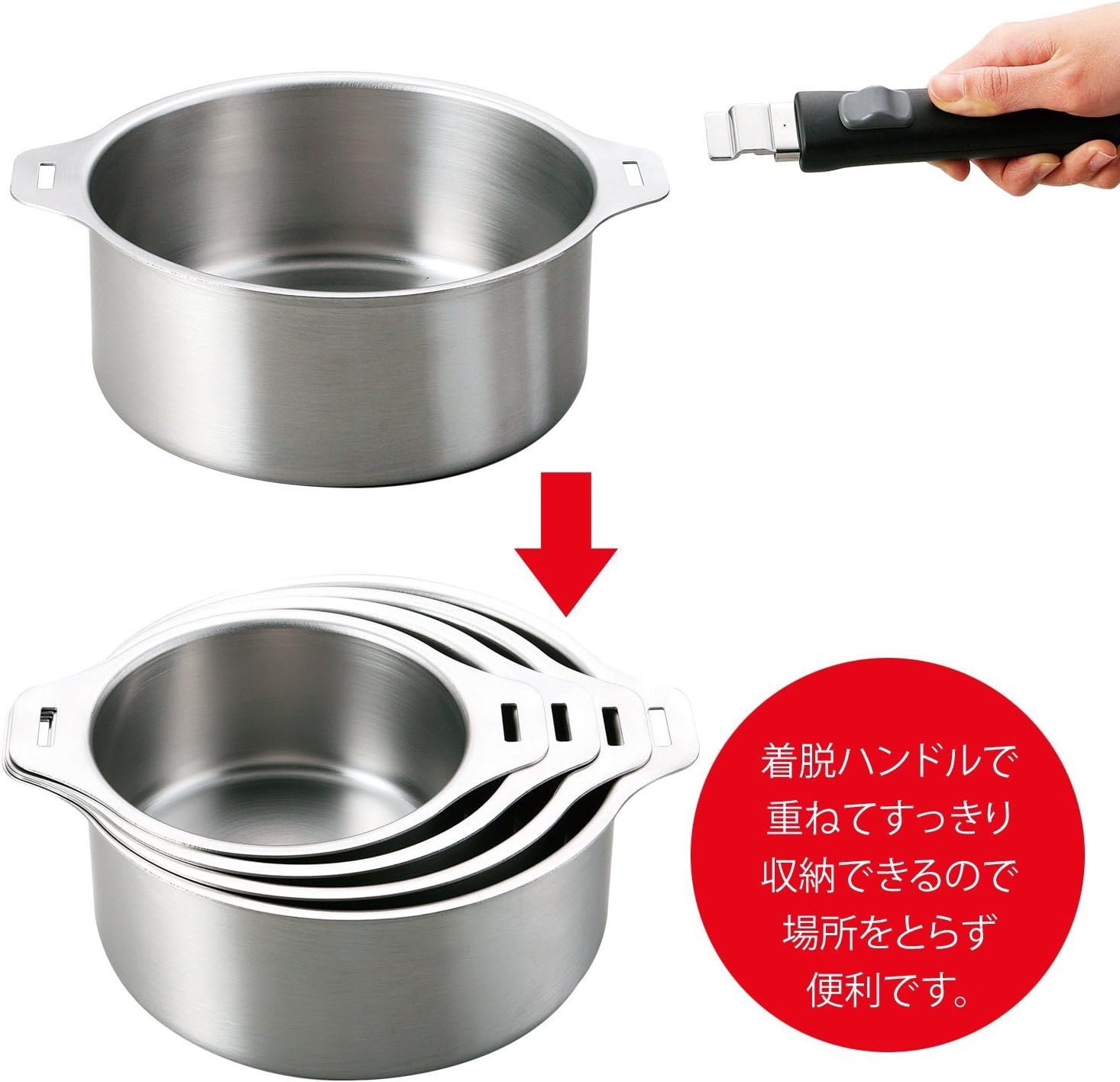 Amazon Co Jp 和平フレイズ ステンレス鍋2点セット 燕三 Ih対応 ハンドル着脱式 Em 81 シルバー 2点セット18 cm ホーム キッチン