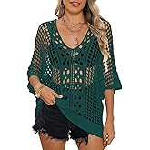 Lu's Chic Women's Batwing Sleeves Bikini Cover Up Beach Billowy Cool Cable Knit Crochet Knit 3/4 Sleeve Swimwear Cover Up