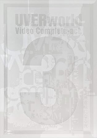 Amazon Co Jp Video Complete Act 3 初回生産限定盤 Dvd 特典なし Dvd ブルーレイ Uverworld