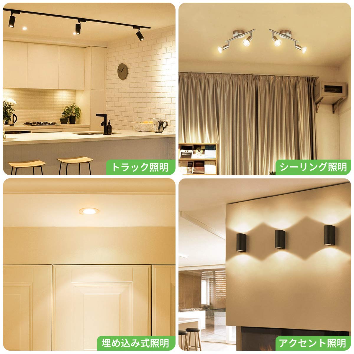 Lepro LED Halogen Bulb, E11 LED Bulb, Spotlight, Halogen, 50W Shape Equivalent, Narrow Angle, 40° Beam Angle, 5.5W, 400lm, Bulb Color, 3000K, High Color Rendering, PSE Certified, Non-Dimmable,