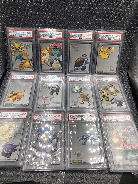 Psa 10 ポケモンバトルカードe カードeプラス ファイアレッド リーフグリーン プロモ コンプリート ピカチュウ リザードン ブラッキー ホビー 通販 Amazon Co Jp