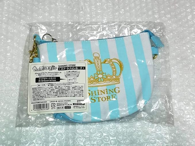Amazon うたのプリンスさまっ シャイニングストア限定 スマートフォンポーチ 約18 14cmショルダーバッグ うたプリ アイドル 芸能人グッズ 通販