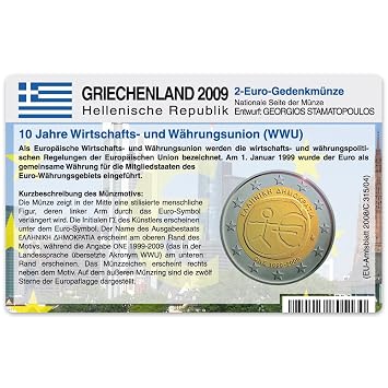 Munzkarte For 2 Euro Gemeinschaftsmunze Greece 2009 10 Years Of