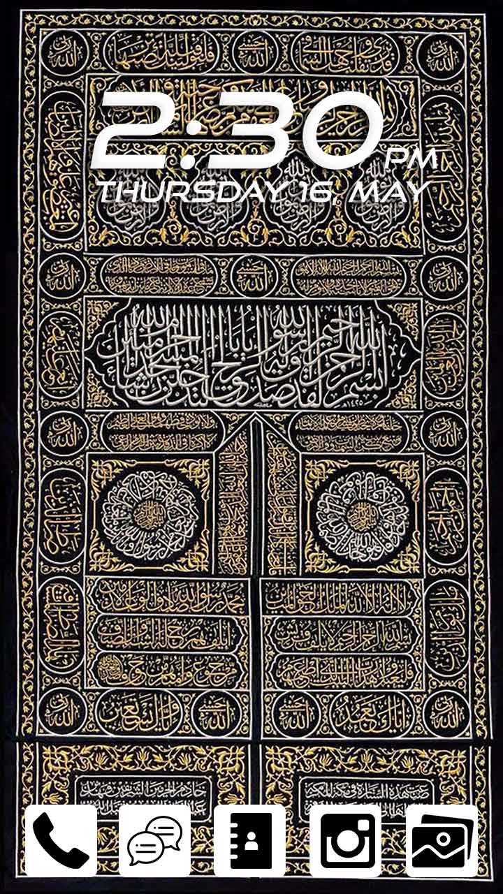 Amazon Com Kaligrafi Wallpapers Appstore For Android Amazon Com Kaligrafi Wallpapers Appstore For Android