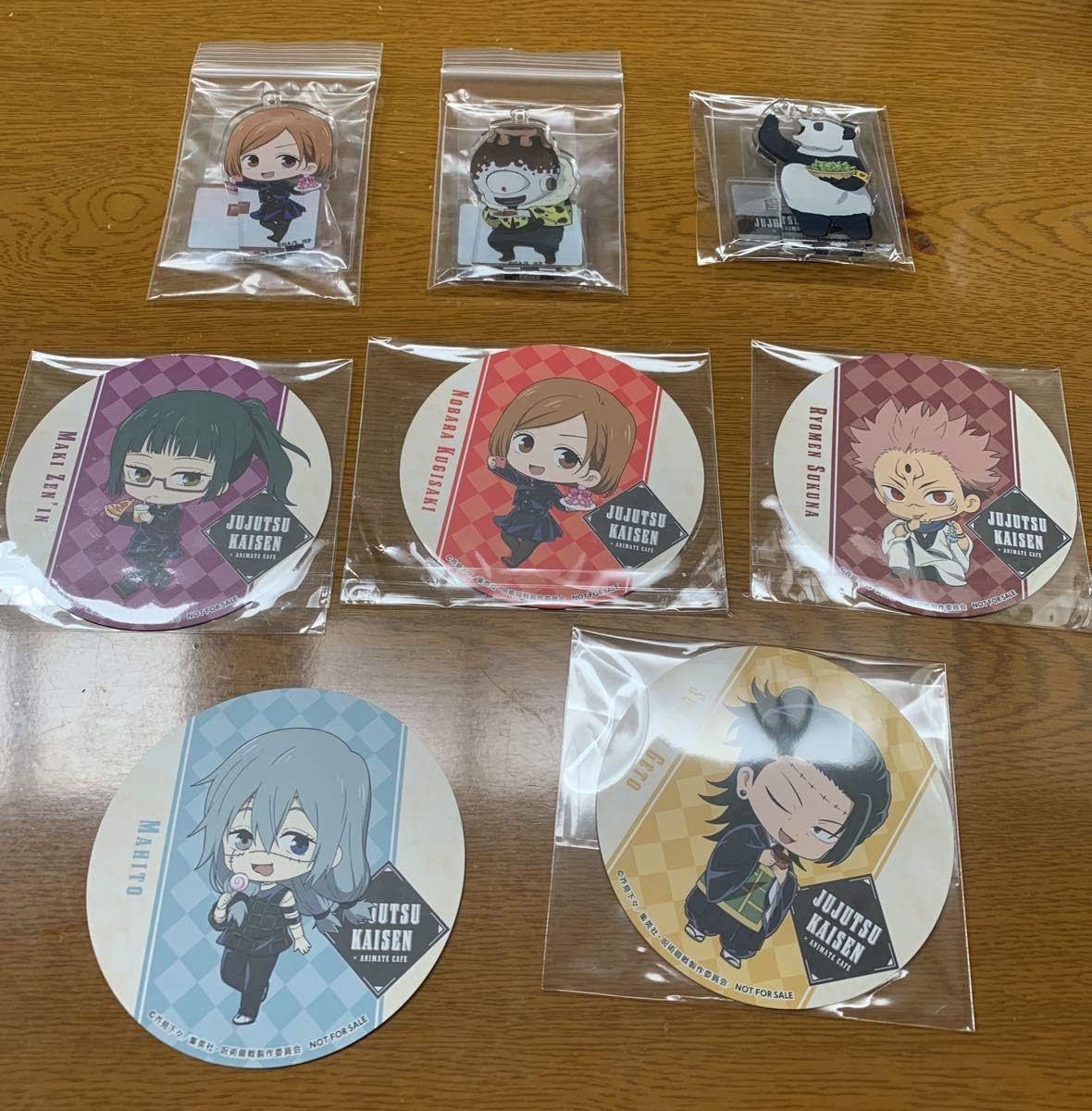 Amazon アニメイトカフェ 呪術廻戦コラボ トレーディングアクリルスタンドキーホルダーコースター 両面宿儺 夏油傑 漏瑚 真人 釘崎野薔薇 禪院 アニメ 萌えグッズ 通販
