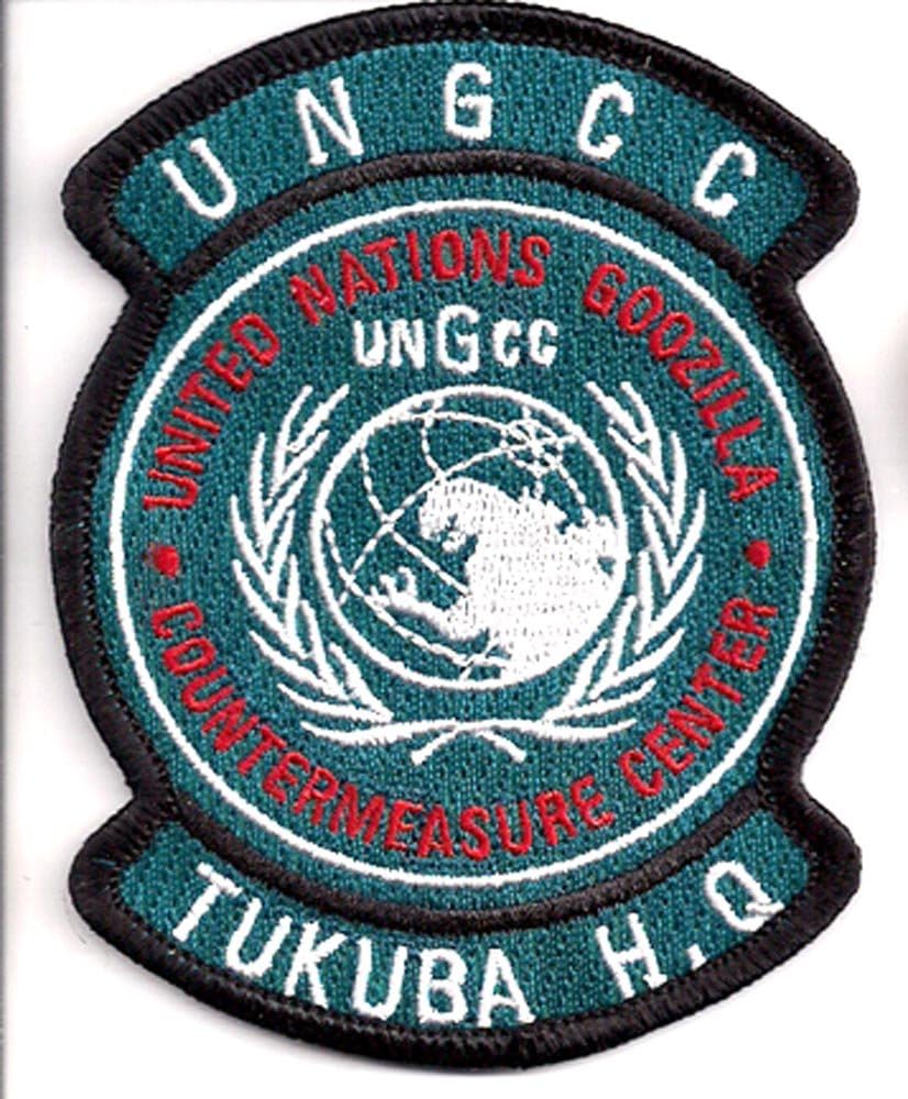 UNGCC United Nations Godzilla Countermeasure Center 4" Embroidered Patch