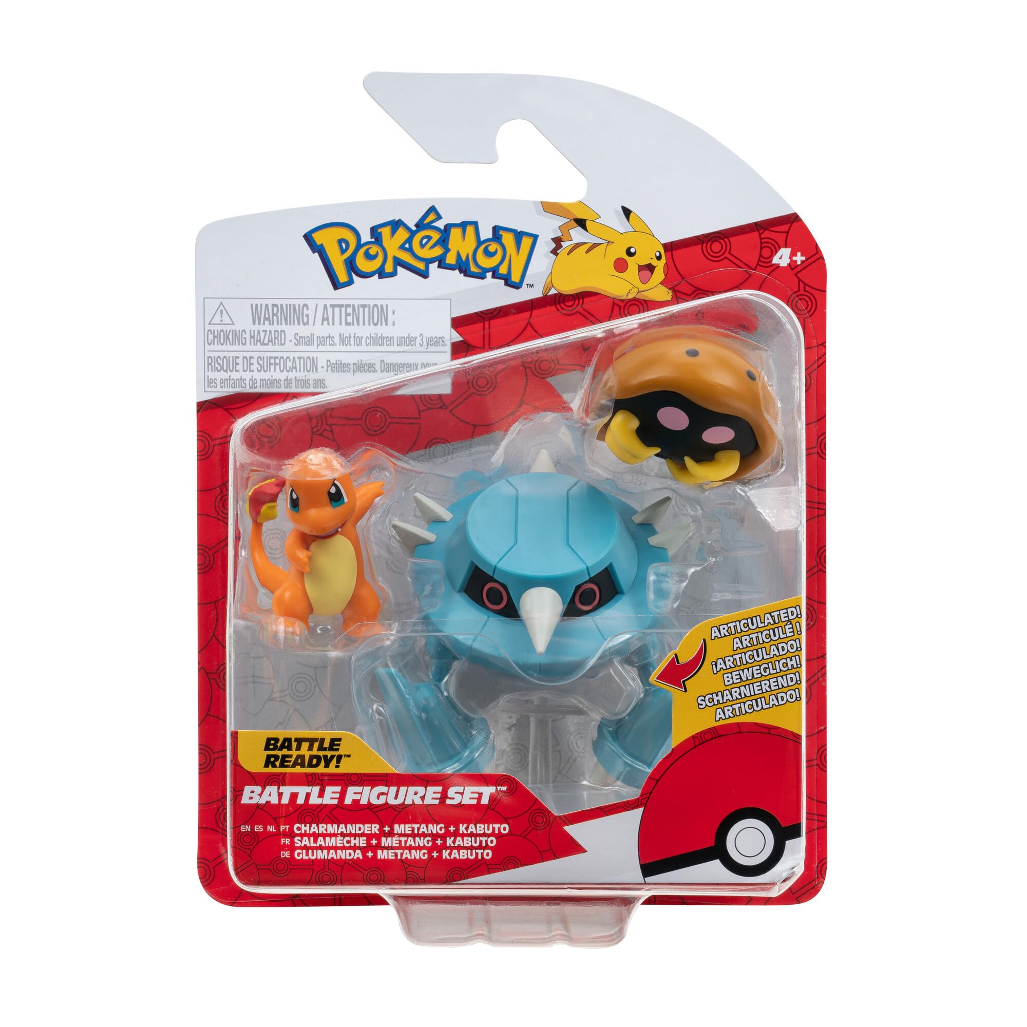 Pokémon Battle Figure 3 Pack - Features 2-Inch Kabuto and Charmander and 3-Inch Metang Battle Figures