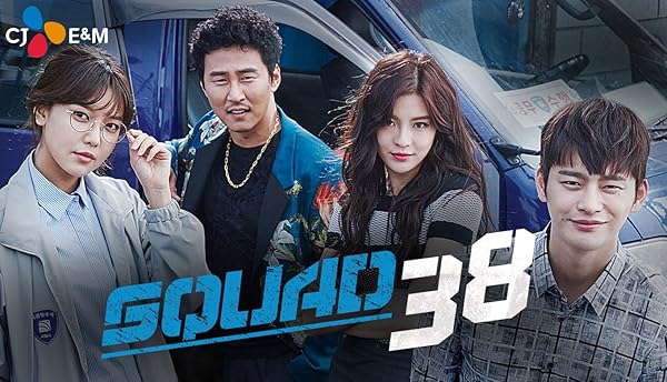 Watch Squad 38 - Season 1 | Prime Video