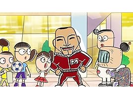 Amazon Co Jp わしも シーズン3 松本梨香 田中あいみ 朝井彩加 牛山茂 折笠愛 岡野浩介 安齋肇 宮沢きよこ 渡部優衣 平野俊隆 鈴木れい子 川瀬敏文 Prime Video