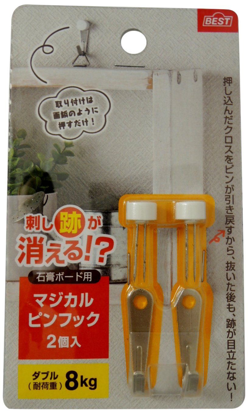 ベスト マジカルピンフック ダブル シルバー 2個入り 4-41商品画像