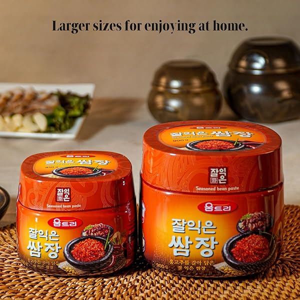 WOOMTREE SEASONED SOYBEAN PASTE (SSAMJANG), IN TUBE, 4.2 OZ | KOREAN FOOD |