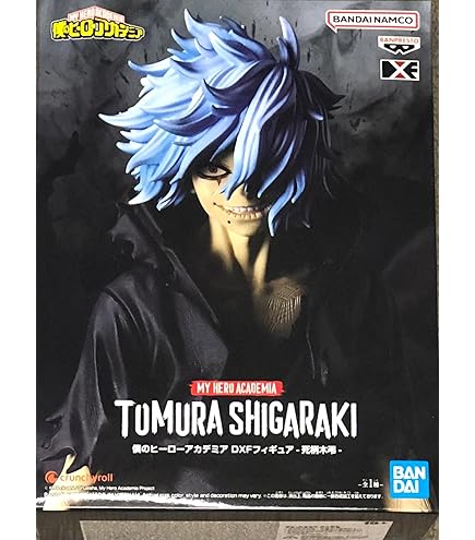 thumbnail image 2 of MABAIUDE Izuku Midoriya Figure Statue MHA Figure 11cm 2 of 12