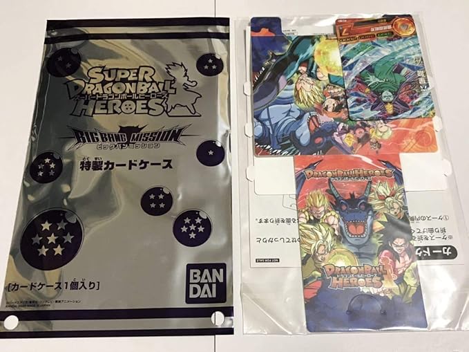 Amazon Co Jp 観賞用 14年製 カードケース 希少品 当選品 特製カードケース スーパードラゴンボールヒーローズ 新品 未開封品 ホビー 通販