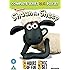 Shaun The Sheep - Series 3-4 Box Set [DVD]