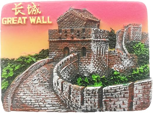 Amazon Com 3d Great Wall Beijing China Refrigerator Magnet Great