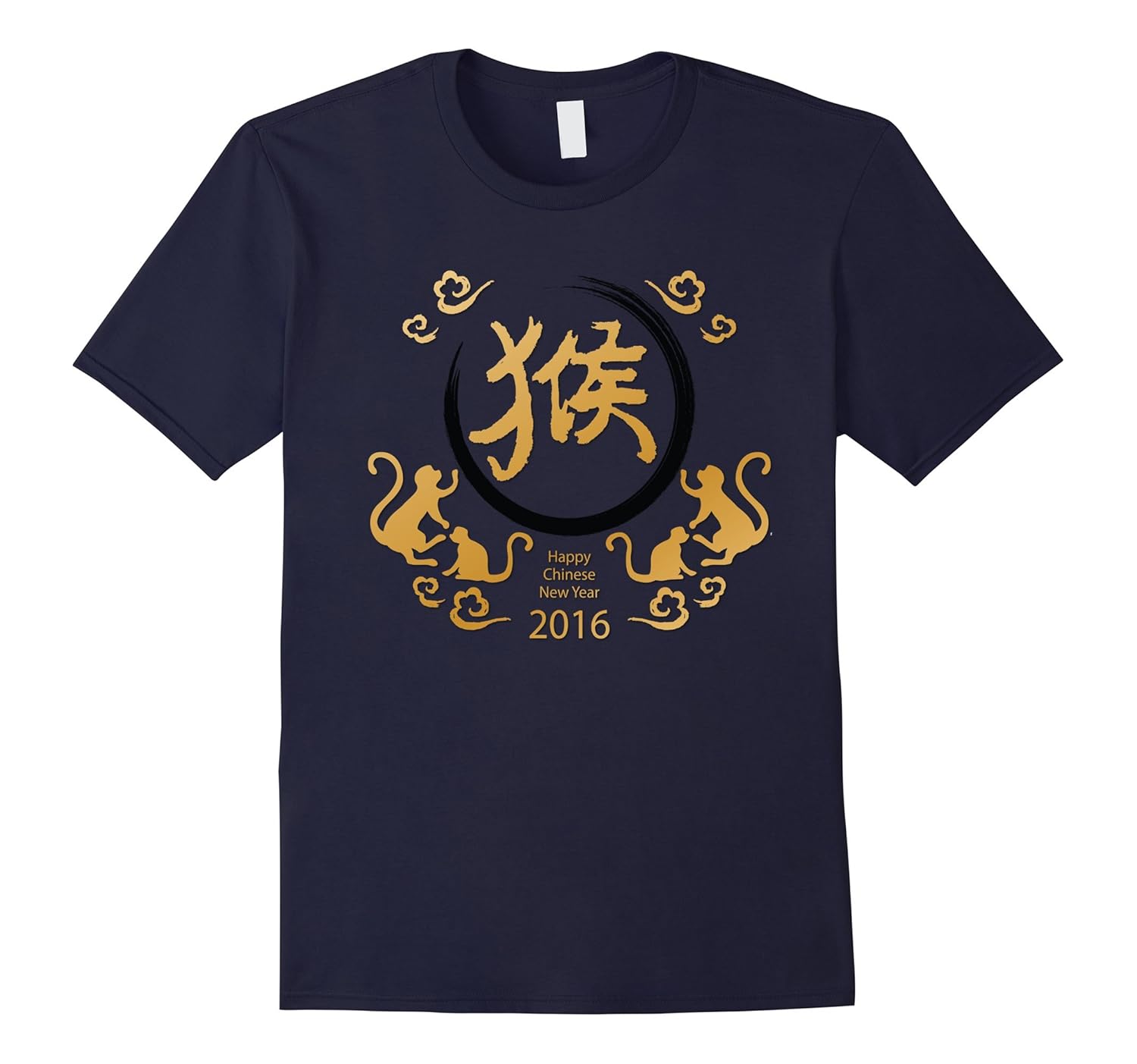 Chinese New Year 2016 Design #2 T-Shirt-ANZ