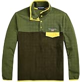 POLO RALPH LAUREN Men's Fleece Pullover Jacket Sweater Snap Closure (US, Alpha, Large, Regular, Regular, Olive Multi)