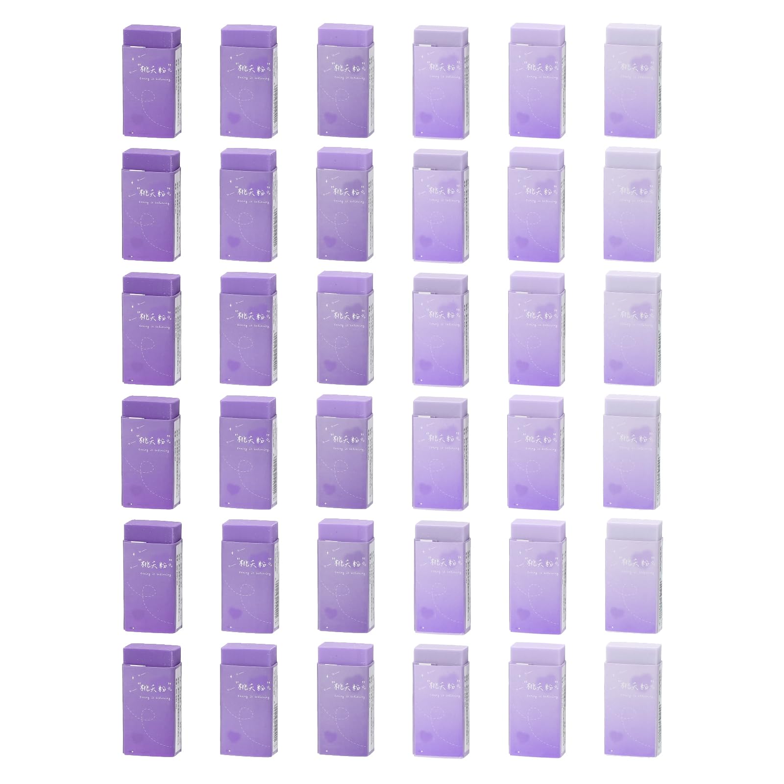 PATIKIL Pencil Erasers, 36 Pcs Rubber Colorful Gradient Art Eraser Cute Erasers Rectangular Eraser for Office Use Drawing Study Supplies Art, Purple