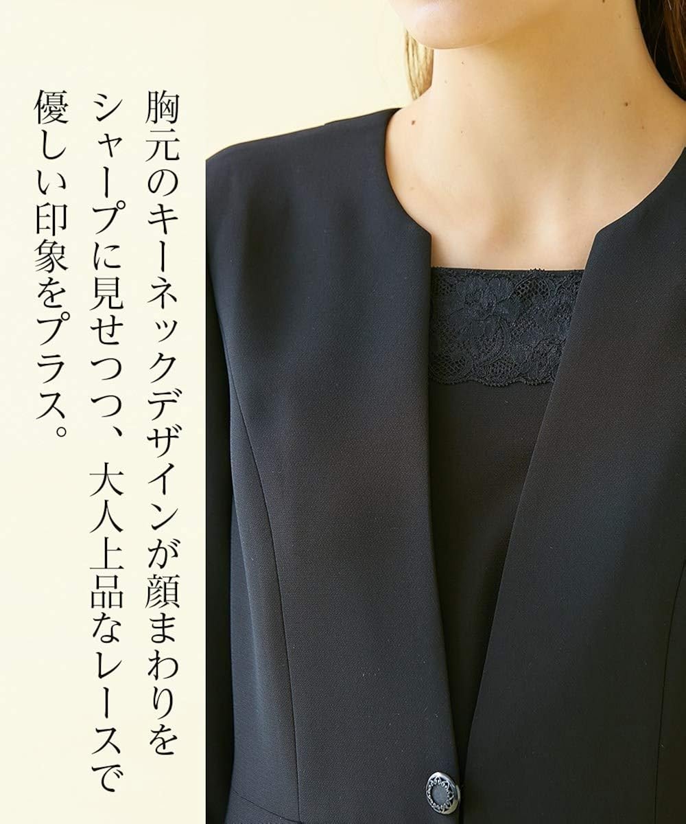 Amazon Co Jp 喪服 ブラックフォーマル 礼服 Nissen ニッセン トールサイズ 洗えるフォーマル前開きマキシワンピース 服 ファッション小物 Amazon Co Jp 喪服 ブラックフォーマル 礼服 Nissen ニッセン トールサイズ 洗えるフォーマル前開きマキシワンピース 服 ファッション小物