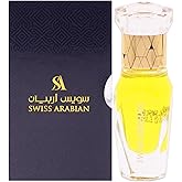 Swiss Arabian Blue Breeze For Unisex - Luxury Products From Dubai - Long Lasting Personal Perfume Oil - A Seductive, Exceptionally Made, Signature Fragrance - The Luxurious Scent Of Arabia - 0.4 Oz