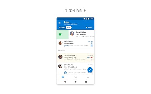 Microsoft Outlook Amazon Co Jp Appstore For Android