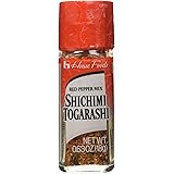 House - Shichimi Togarashi &times; 2 sets- Japanese Mixed Chili Pepper Shichimi