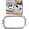 Maki Izumi Sushi Train, Five Cars Rotating, Track Length 273cm, Battery Powered. (Note: No Battery)