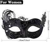 SIQUK Couple Masquerade Masks Metal Venetian Party Mask Swan Black view 3
