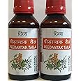 Divya Peedantak Oil 100ml x pack of 2