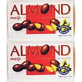 Almond Chocolate Candy, Premium Japanese Chocolate-Covered Almonds, 79g,2 Pack