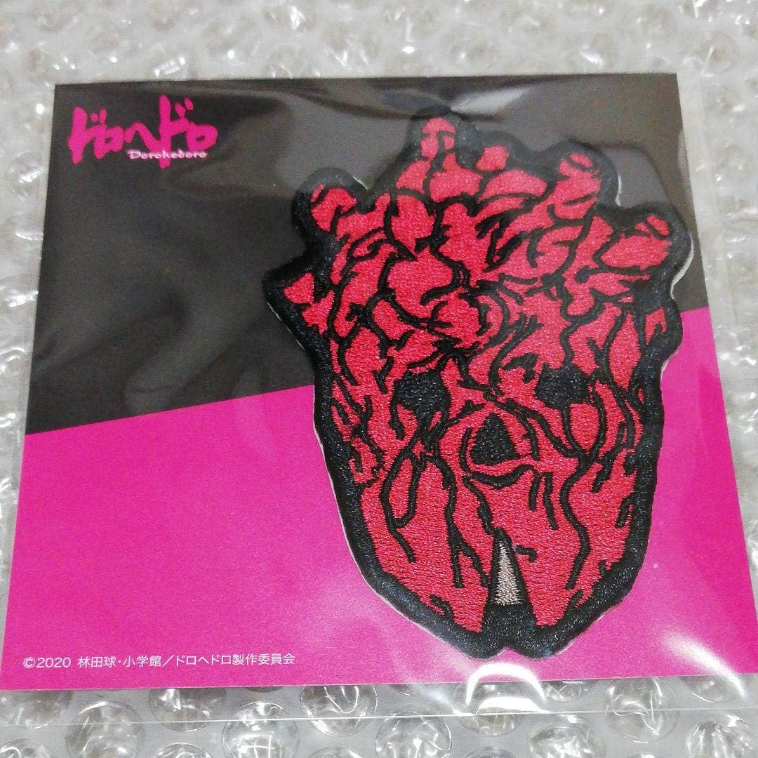 Amazon ドロヘドロ 心 刺繍ワッペンステッカー ワッペン アップリケ 通販