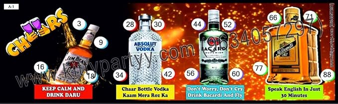 Drinks Theme Tambola Tickets