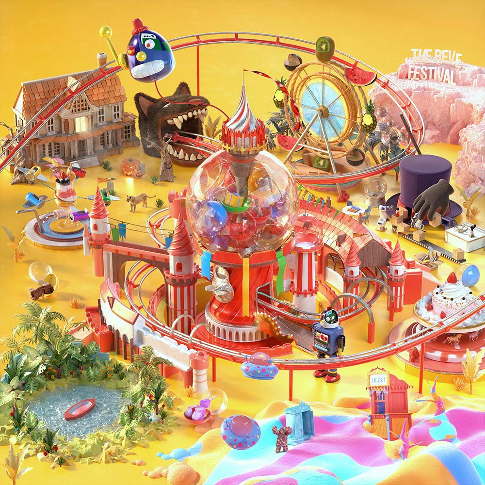 RED VELVET - The ReVe Festival Day 1 [Day 1 ver. Random Cover] CD+Photobook+Folded Poster+Extra Double Side Photocards Set