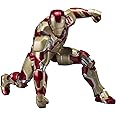 BANDAI SPIRITS Bandai S.H. Figuarts Iron Man Mark 42