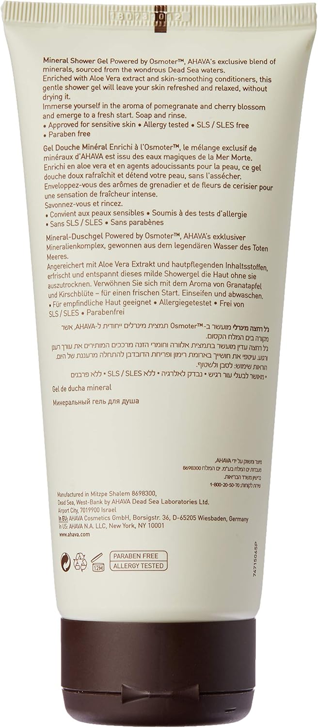 AHAVA Mineral Shower Gel - Natural Ingredients - Deep Cleansing - 200ml, Clear, 200 ml (Pack of 1) - Image 5