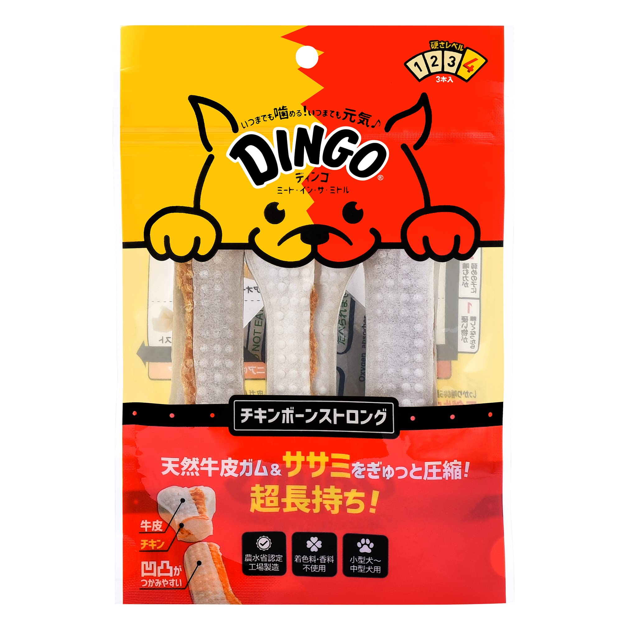 ディンゴ (Dingo) チキンボーンストロング 犬 3本商品画像
