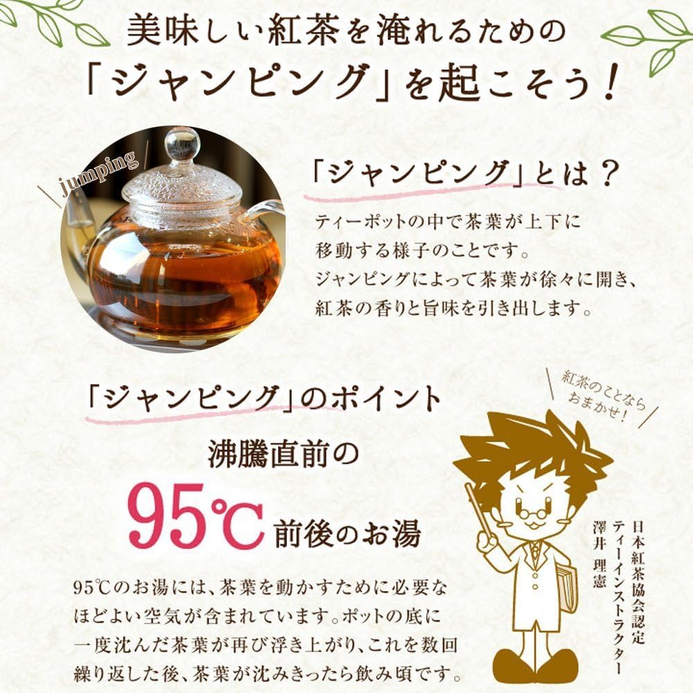 Amazon Nature Park ティーポット ウォーマー付き ティーカップ コップ 二重構造 耐熱 ガラス 6杯セット 8点入 茶器 茶 おしゃれ 8点入り Gst005 ティーポット オンライン通販
