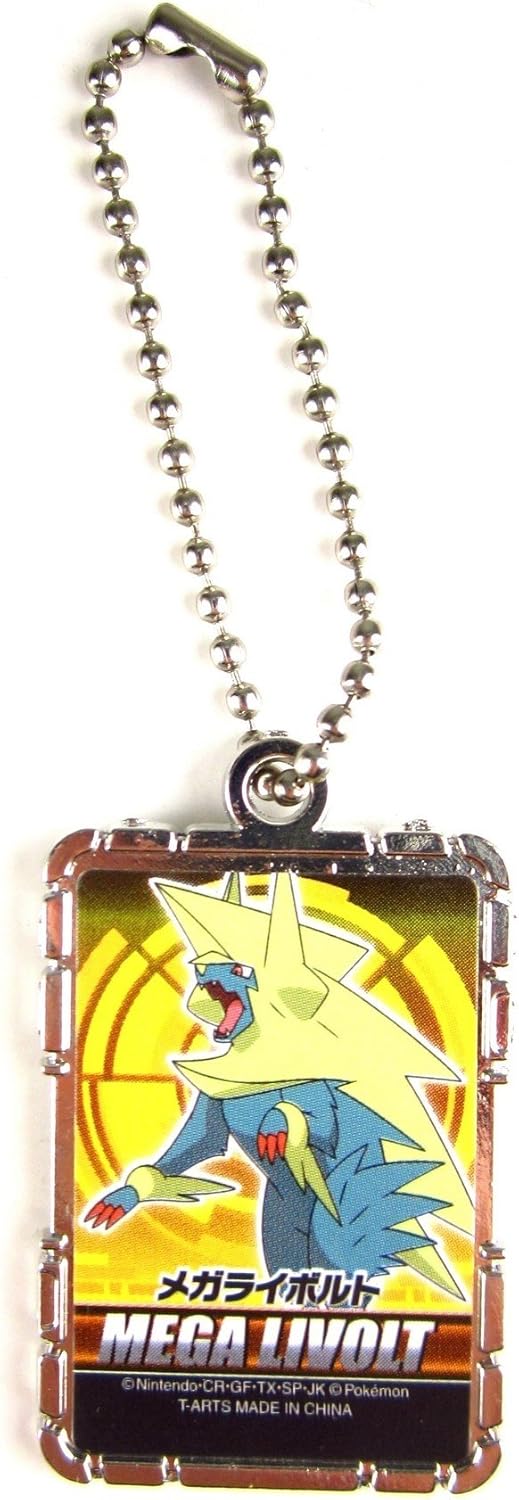 Amazon Com Takara Tomy Pokemon Xy Mega Evolution Metal Keychain 1 4 X 75 Mega Manectric Livolt Toys Games