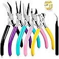 5Pcs Jewelry Pliers Jewelry Making Pliers Tools with Needle Nose Pliers/Round Nose Pliers/Chain Nose Pliers/Bent Nose Pliers/Zipper Pliers Wire Cutters for Wire Wrapping Earring Craft Making Supplies